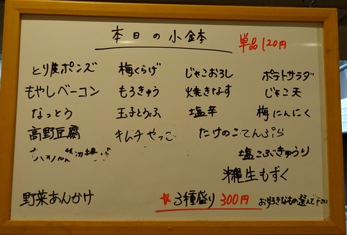 DSC00068