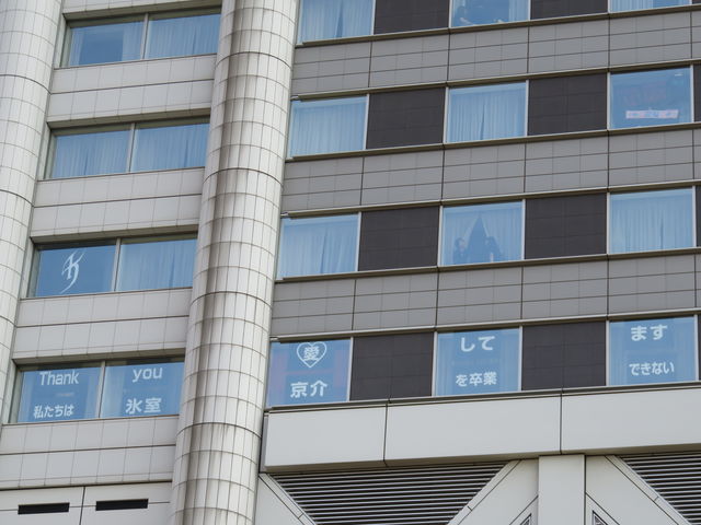 氷室京介ラストギグス Last Gigs 東京ドーム感想レポート 最終日 よしぞうの投資ライフ 億超えの次へ