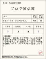 �֥����̿���