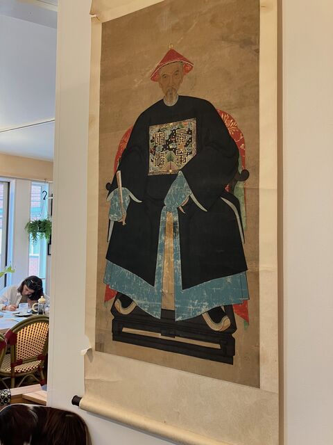 chachatwallscroll