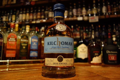 Caamm Bar カームbar マスターよっさんのblog キルホーマン10ヴィンテージ 9年 48 0度