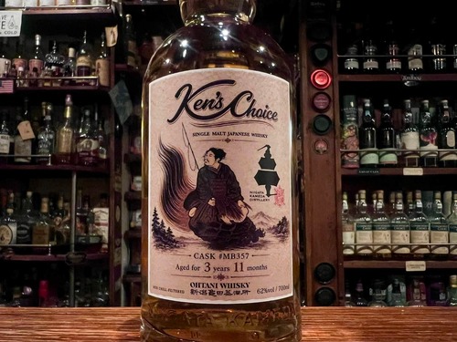☆Ken's Choice OHTANI WHISKY新潟亀田蒸溜所（62%） : Caamm Bar