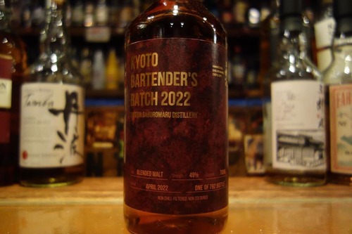 三郎丸ウィスキー二本セット！！ 若鶴酒造 - 三郎丸蒸留所限定 十年明