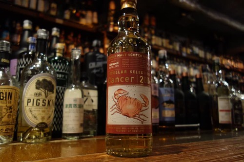 Caamm Bar (カームBar) マスターよっさんのblog : ☆リンクウッド2006
