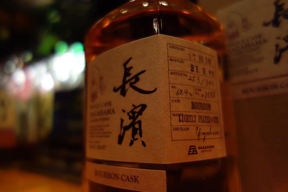 絶賛時短営業中