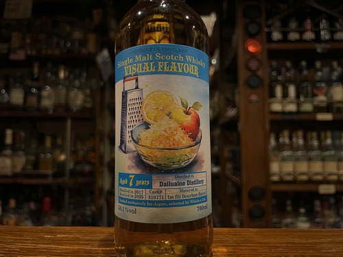 ダルユーイン 2017-2025 7年・ヴィジュアル フレーバー Bar W still