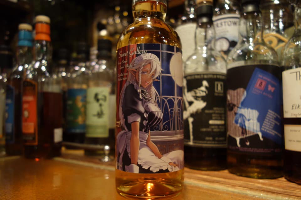 ☆萌ボトル・シークレットグレーンウイスキー1996 24年/ スウィート