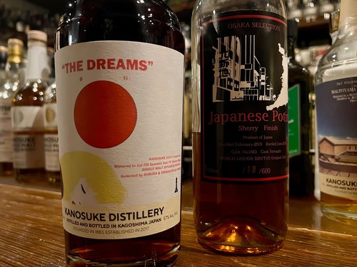 ☆シングルモルト嘉之助2019 The Dreams 5年 1st fill Spanish PX