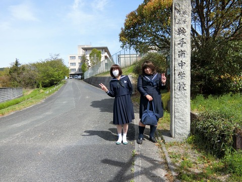 CIMG2710ブログ