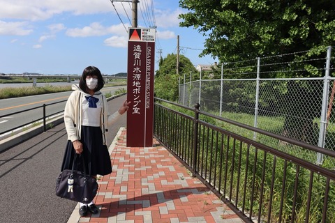 IMG_3848ブログ
