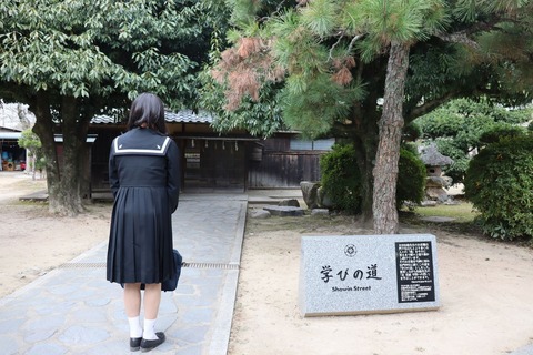 IMG_8399ブログ