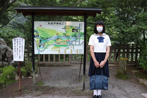 IMG_1595ブログ