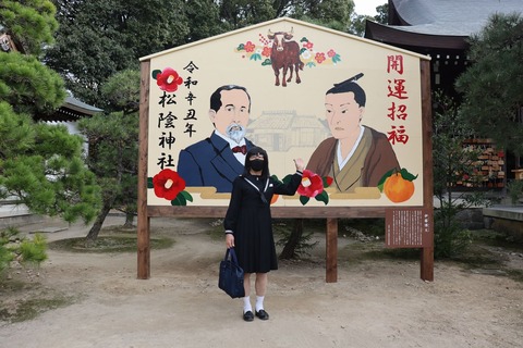 IMG_8443ブログ