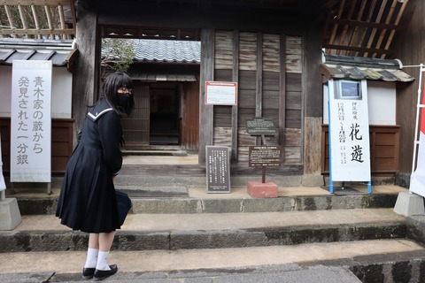 IMG_8340ブログ