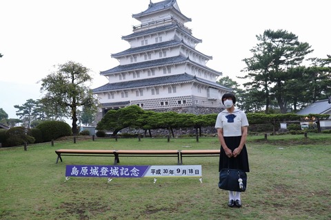 IMG_2264ブログ