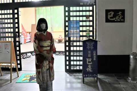 IMG_7103修正ブログⅡ