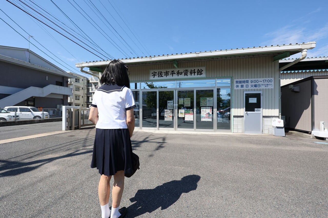 永遠の０を訪ねて 大分県宇佐市編 嘉菜 Kana のセーラー服お出かけ ブログ