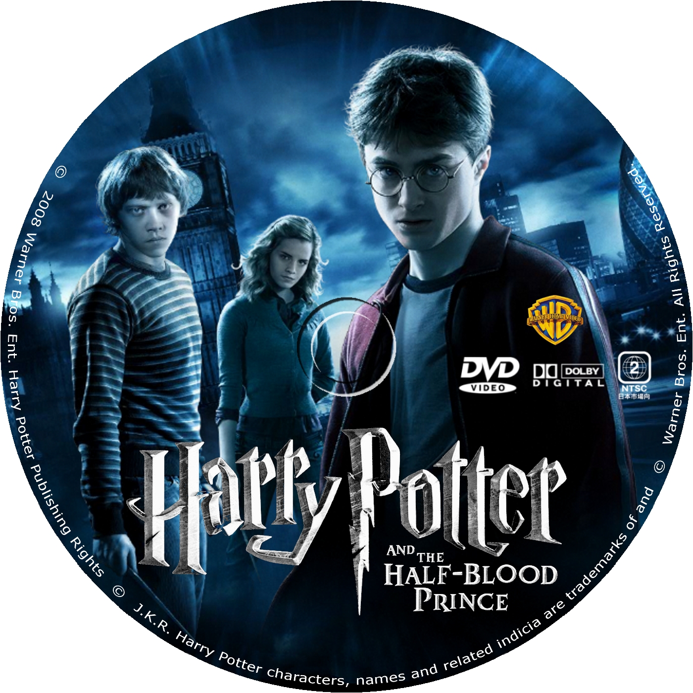 ハリー ポッターと謎のプリンス Dvd ラベル Yosshi S Dvdラベル