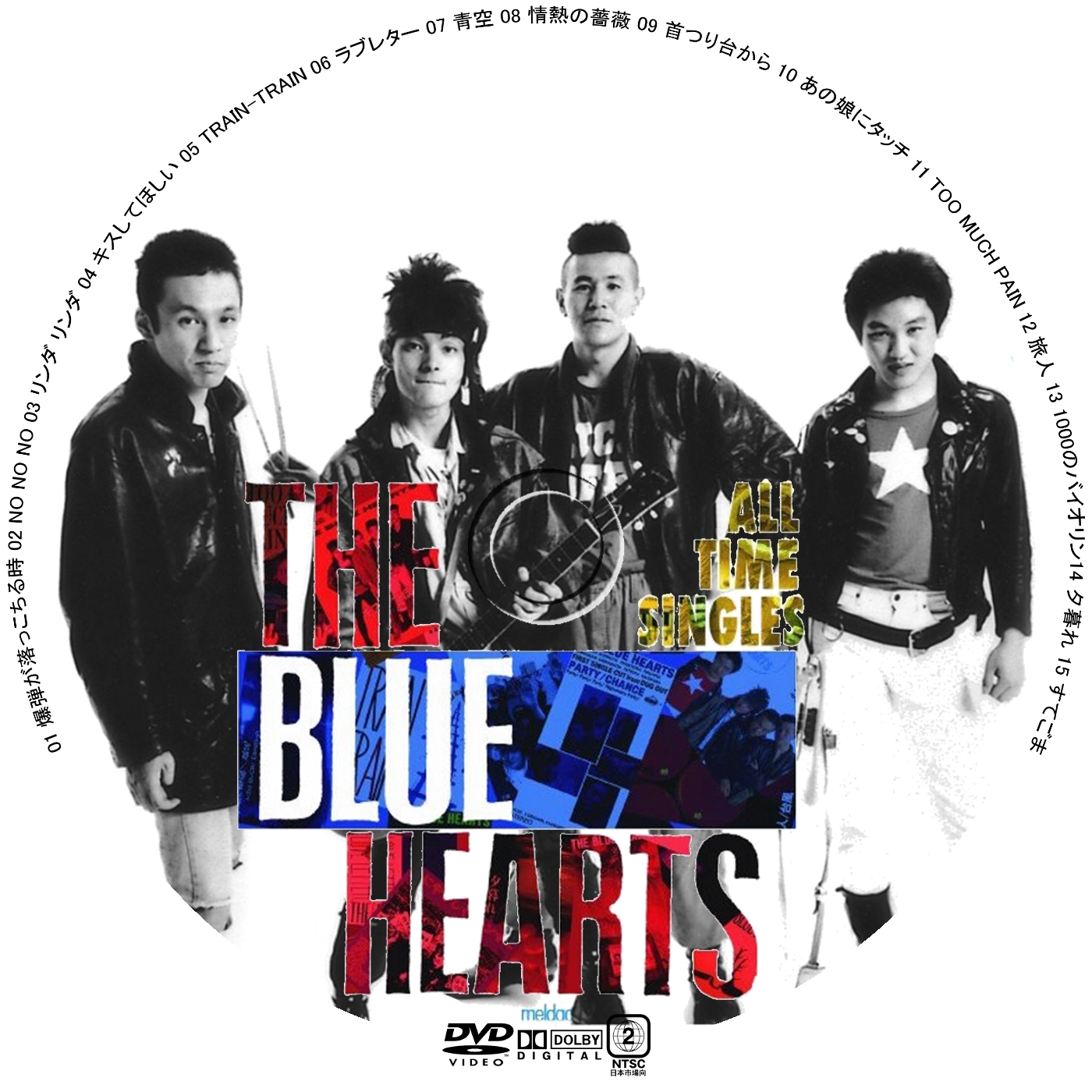 The Blue Hearts All Time Singles Super Premium Best ラベル Yosshi S Dvdラベル The Blue Hearts All Time Singles Super Premium Best ラベル Yosshi S Dvdラベル