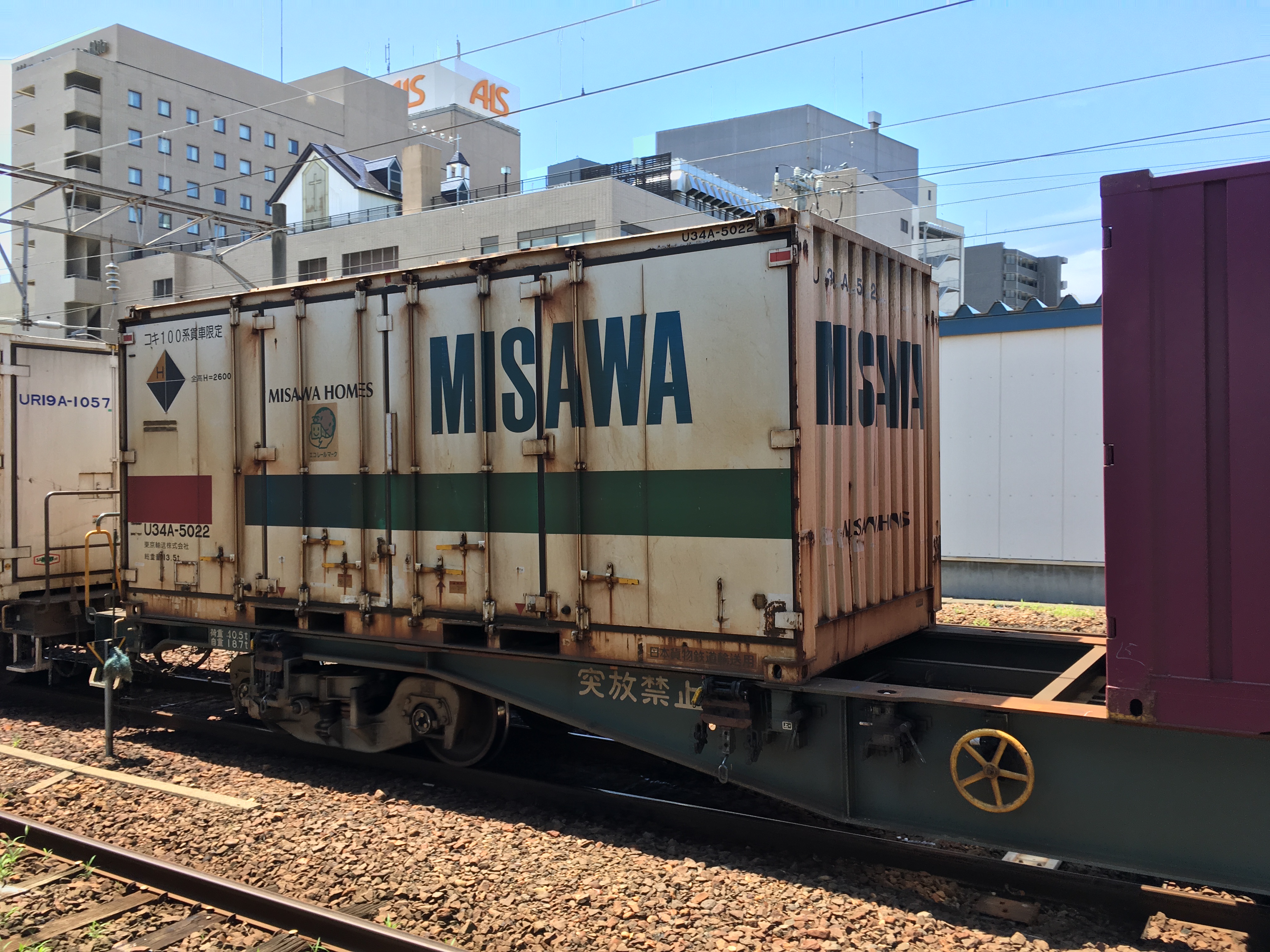 19 7 31 水 の羽越貨物 4061レ 4075レ 4094レ ヨッシー 上安車両区 の備忘録 19 7 31 水 の羽越貨物 4061レ 4075レ 4094レ ヨッシー 上安車両区 の備忘録