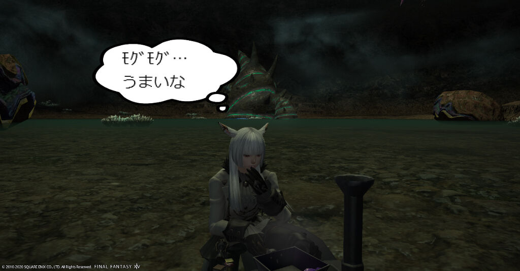 今日もww Aru Ruのff14のほほん日記