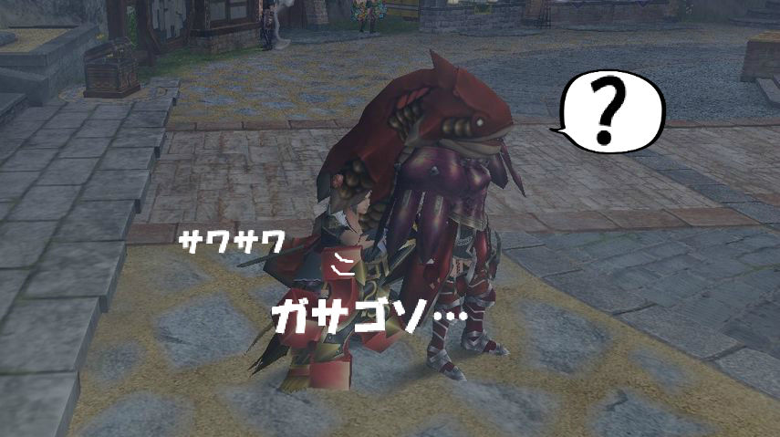 レギオス使って ヌヌ秘伝珠入り怪奇装備 ヾ ﾉ アルのmhf G のほほん日記