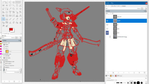 Gimp 2 レイヤーを使う Yosshiro Labo