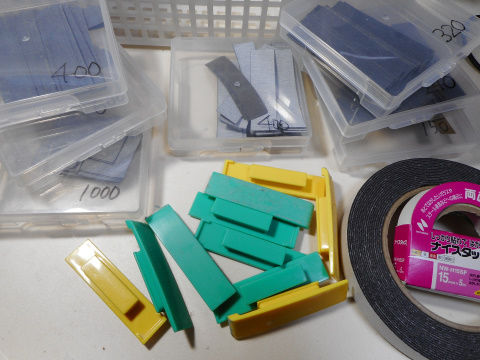 スピンブレードとクラフトヤスリ Yosshiro Labo