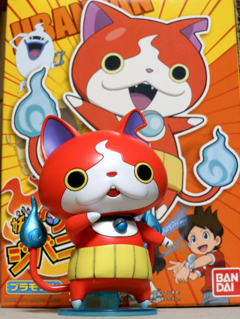 ジバニャン   アート ペーパークラフト】A4、1枚で作れる、ジバニャン（妖怪ウオッチ