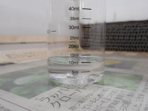 pet製のボトルにうすめ液を入れて検証中 2020 05 yosshiro labo