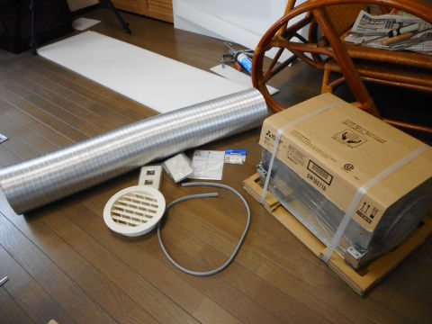 塗装ブースの自作 #3 ファンを接続して、完成！ : yosshiro-labo