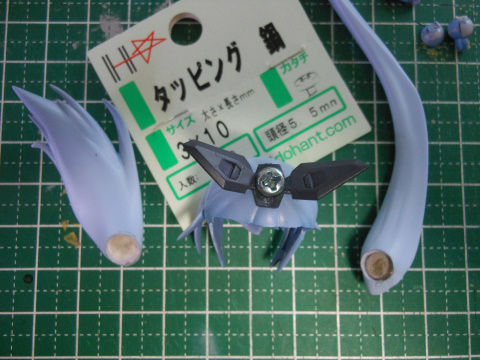 フレームアームズ ガール 迅雷indigo Ver 3 スカート自作と追加工作 Yosshiro Labo