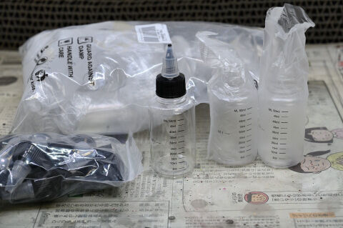 Pet製のボトルにうすめ液を入れて検証中 2020 05 Yosshiro Labo