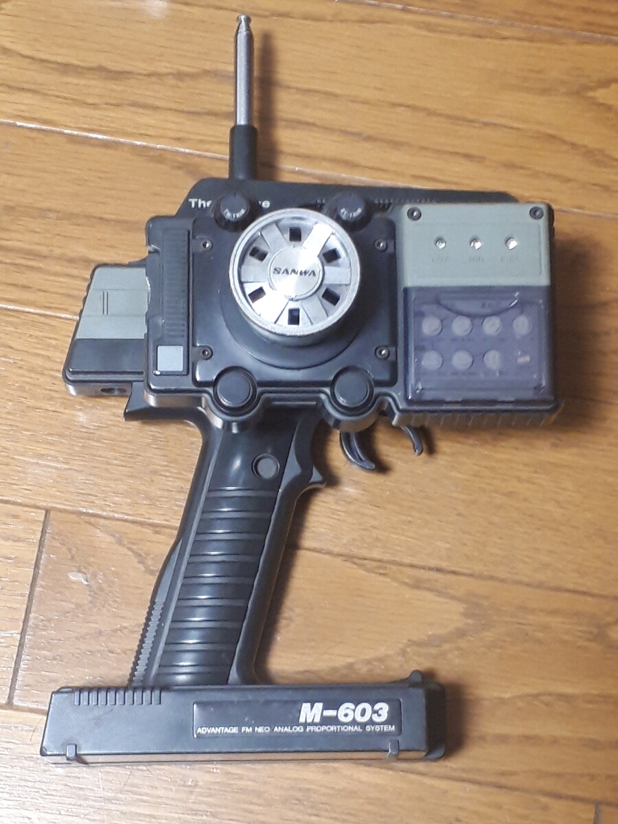 ワイルドワンのメカを変更してみます : よっしーの趣味ブログ