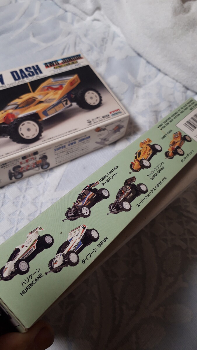 懐かしパチ四駆 : よっしーの趣味ブログ