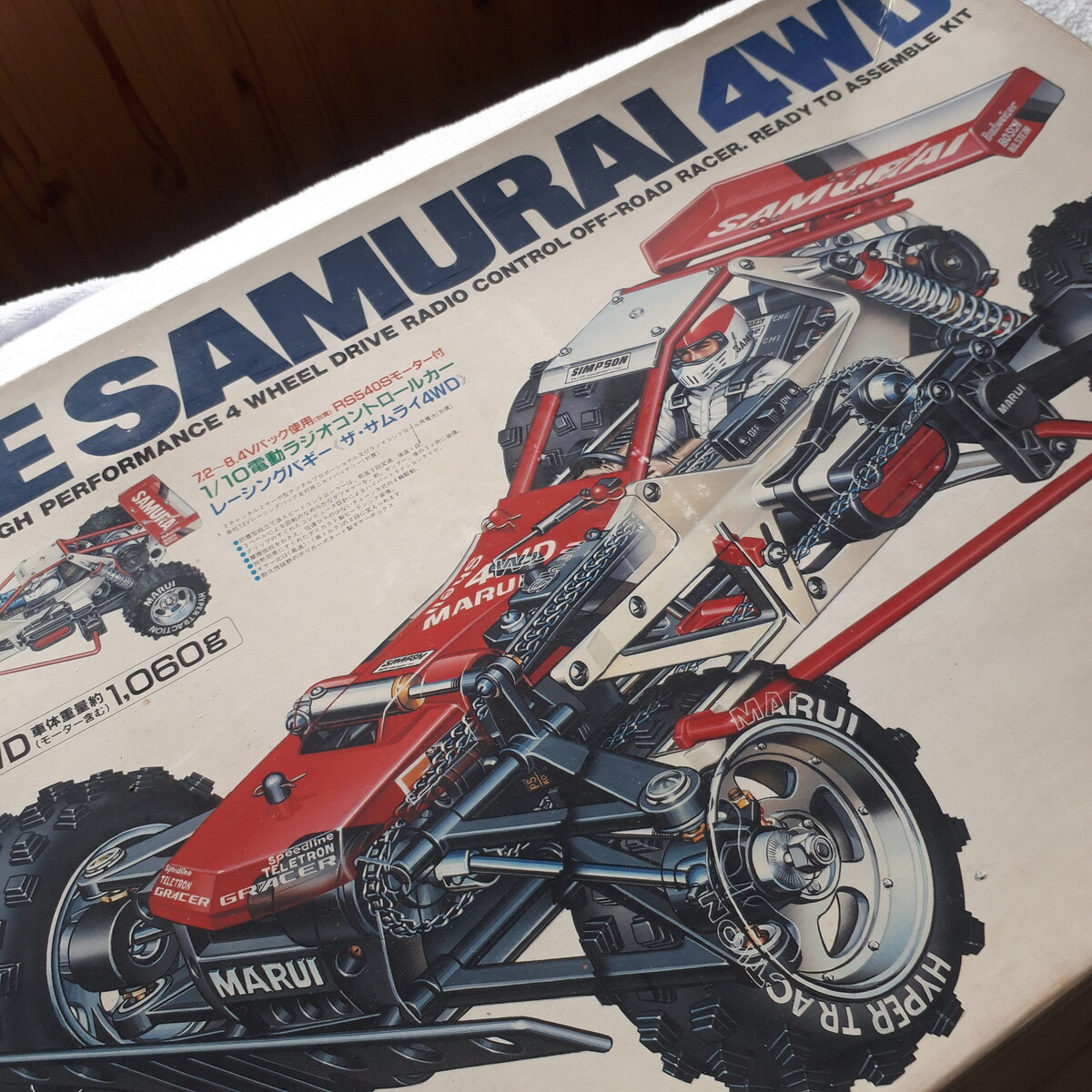 マルイ サムライのレストア⑫ : よっしーの趣味ブログ マルイ サムライのレストア⑫ : よっしーの趣味ブログ