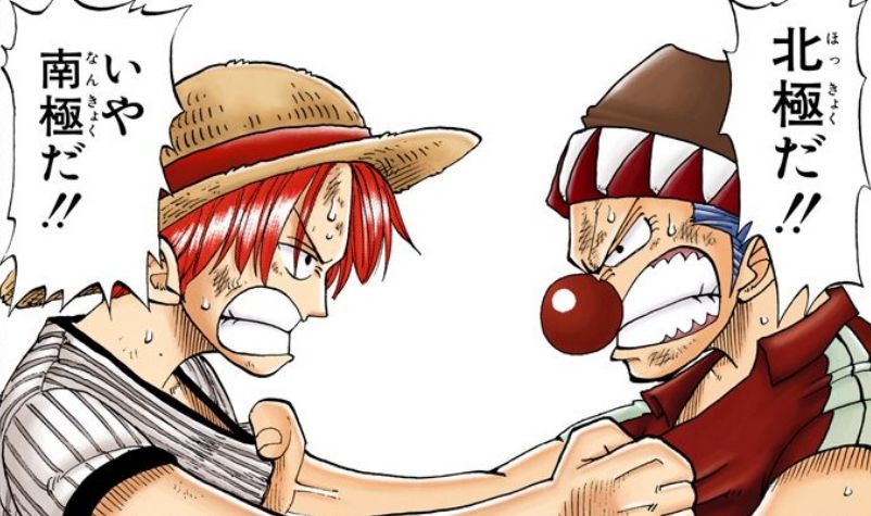 驚愕 最弱の海イーストブルー 普通にヤバイｗｗｗｗｗｗ ワンピースのまとめ