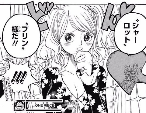オーブン お前はここまでだ 妹だとて躊躇しない ガイジかな ワンピースのまとめ