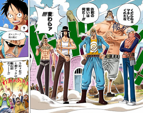 Livedoor Blogimg Jp Yossikuppa Imgs 0 B 0b66b52 Livedoor Blogimg Jp Yossikuppa Imgs 0 B 0b66b52