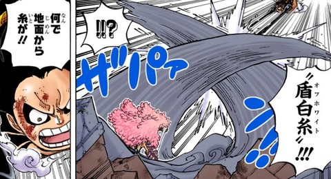 18年12月 ワンピースのまとめ