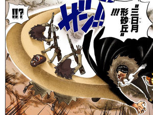 画像あり ドフラ 俺と組まねえか クロコ 部下にしてくれの間違いだろ かっけーwwwwwwwwwwww ワンピースのまとめ 画像あり ドフラ 俺と組まねえか クロコ 部下にしてくれの間違いだろ かっけーwwwwwwwwwwww ワンピースのまとめ