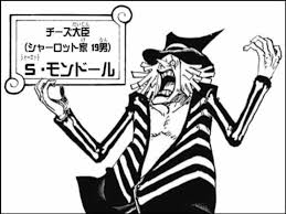 ワンピース８８巻の巻頭でペドロが生きてるか死んでるかが分かるかも ワンピースのまとめ