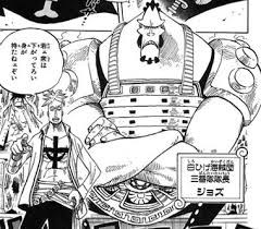 悲報 元四皇白ひげさん 部下に恵まれず敗北者になる ワンピースのまとめ 悲報 元四皇白ひげさん 部下に恵まれず敗北者になる ワンピースのまとめ
