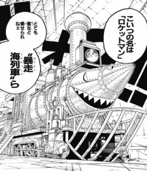 ワンピースはアラバスタ編で終わっておけばよかったと言う風潮 ワンピースのまとめ