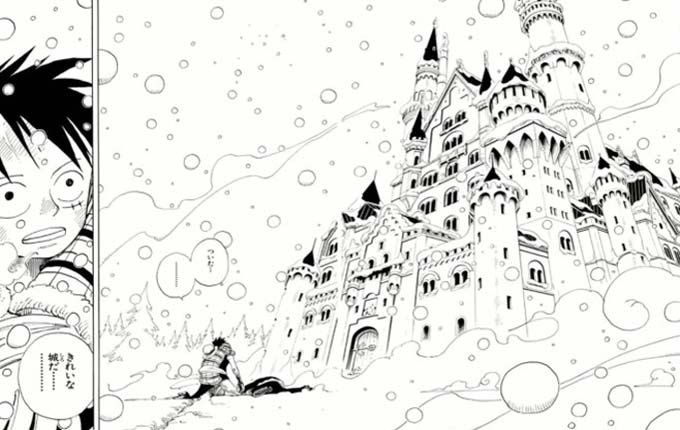 Ss ルフィ ワイー 明日も会社に行けーーー ワイ む 雪らァ