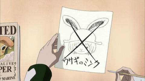 アニメ ワンピース第８２２話感想 別れの決意 サンジと麦わら弁当 画像あり 漫画まとめ うさちゃんねる