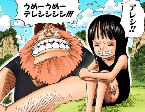 ワンピース敵キャラ クキキキキ これ ワンピースのまとめ ワンピース敵キャラ クキキキキ これ ワンピースのまとめ