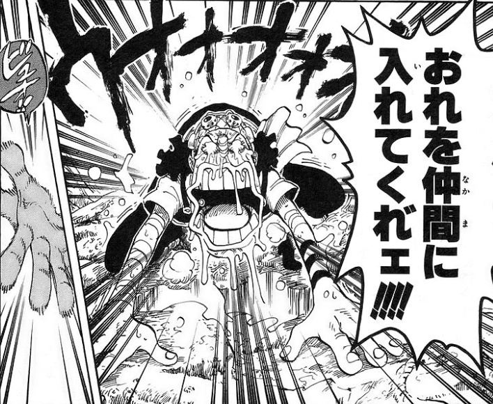 ワンピース ウソップの評価上がりすぎワロタｗｗｗｗ 雑談 ワンピースのまとめ