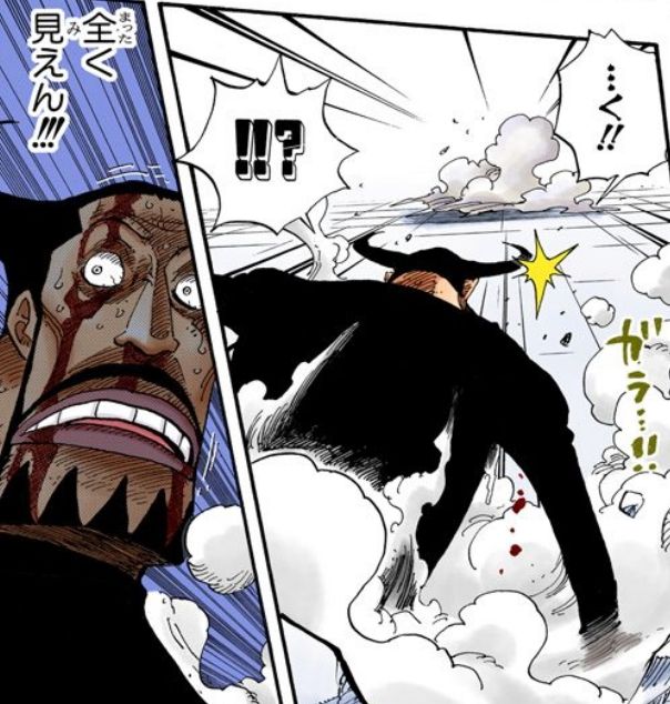 敵 ワンピースで好きなキャラクターは ワイ ラブーン 敵 こいつ出来る ワンピースのまとめ 敵 ワンピースで好きなキャラクターは ワイ ラブーン 敵 こいつ出来る ワンピースのまとめ