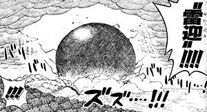 ワンピース エネルとカタクリを戦わせてみた結果wwwwww ワンピースのまとめ ワンピース エネルとカタクリを戦わせてみた結果wwwwww ワンピースのまとめ